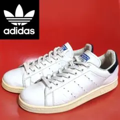 【希少】アディダス スタンスミス ガラスレザー S77475