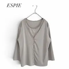 【エスピエ】パール調ビーズ 上品 アンサンブル 36 S相当 春夏のサムネイル