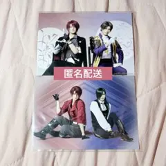 後家兼光 ペアブロマイド 静かなる夜半の寝ざめ 長谷部 青江 セット