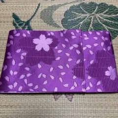 Item thumbnail for item 08a247fc-68b0-4fec-a8bc-92da55b17d43