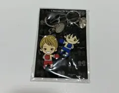 DREAM BOYS 2020 岸優太&神宮寺勇太キーホルダー2個セット ドリボ