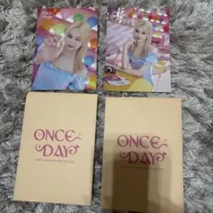 TWICE ONCE DAY 写真セット 2022 ツウィ