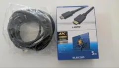 ELECOM 4K対応 HDMIケーブル 5m