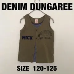 【デニム&ダンガリー】レイヤードタンクトップ120cm フェルトボーダーカーキ