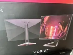 BenQ MOBIUZ EX2510Sのサムネイル