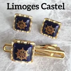 希少☆美品☆Limoges Castel ネクタイピン＆カフスセット　金　濃紺のサムネイル