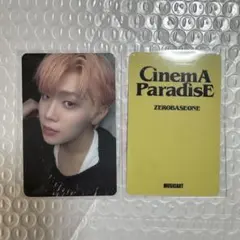 Item thumbnail for item ddfcb4a2-7323-4df5-8875-448a1857f109