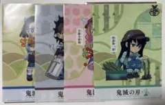 鬼滅の刃 収穫祭 クリアファイル 無一郎　アオイ　玄弥　蜜璃