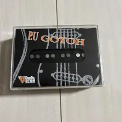 GOTOH JB-Custom / B ベース用ピックアップ