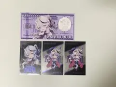 竜胆尊　NIJI HOLIC ランダムメタルカード