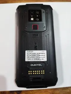 タフネススマホ