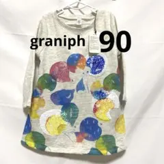 graniph スパンコール　90 カラフル　新品未使用　ポケットのサムネイル