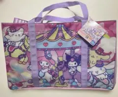 サンリオ しゅがふわ かる〜せる保冷バッグ