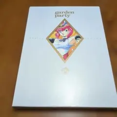 園田健一作品集 garden party 園遊会 イラスト集 2026年最新】園田健一の人気アイテム - メルカリ