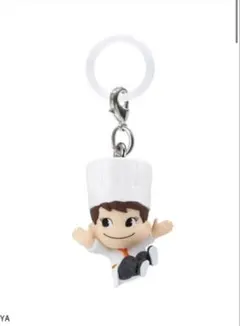 ペコちゃん　めじるしアクセサリー　シェフポコちゃん　ガチャガチャ