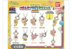 【SKZOO】つまつなますこっとvol.2 クルモンズ