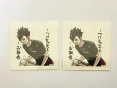 ハイキュースクエアステッカーコレクション