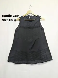 studio CLIP ノースリーブ チュニック ブラウス 黒 Lサイズ相当