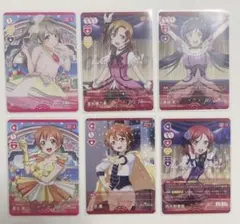 ラブカ μ's まとめ売り - メルカリ