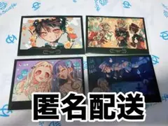 【美品】地縛少年花子くん 化け猫旅館 花子亭 特典 フォトカード全種セット①