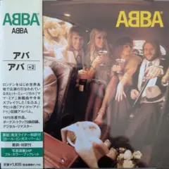 リリー様 リクエスト 4点 まとめ商品