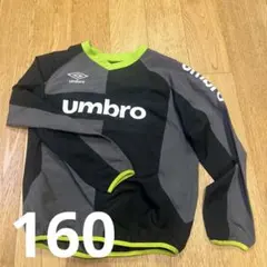 160cmアンブロ　ウィンドブレーカー