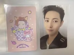 nctdream ロンジュン サンリオ トレカ