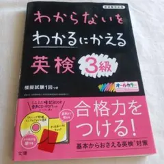 ぬのやさん様 リクエスト 2点 まとめ商品