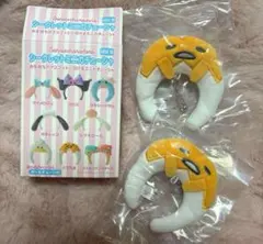 サンリオ シークレットミニカチューシャ ぐでたま