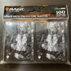 スリヴァーの墳母 Ultra Pro スリーブ - メルカリ