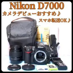 ニコン Nikon D7000◇すぐに使える◇レンズ交換不要◇スマホ転送OK
