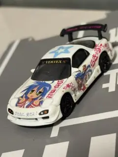 Item thumbnail for item 044b7391-a995-4484-ba66-315e9d9f7afe