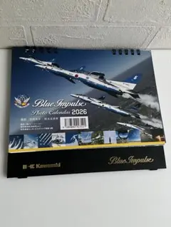 2026年最新】ブルーインパルス カレンダーの人気アイテム - メルカリ