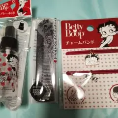 Betty Boop チャームバンドとコームセットスプレーボトル3点セットのサムネイル