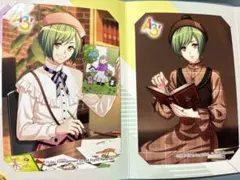 Item thumbnail for item 8674132e-1047-4ef4-ba59-10eca572f677