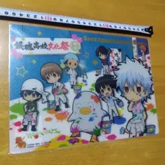 Item thumbnail for item d5f97648-63fc-41ef-bc40-b1ffded06652