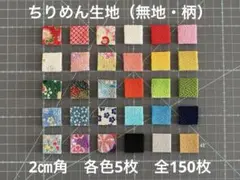 Item thumbnail for item b4cb575c-6140-4dd5-89cb-cf4b6608b0ee