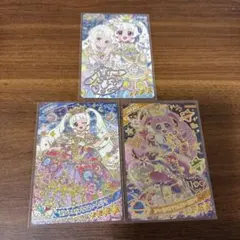ひみつのアイプリ　ひまり　星4 サイン　セット