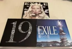 EXILE CD DVDアルバム 3点セット