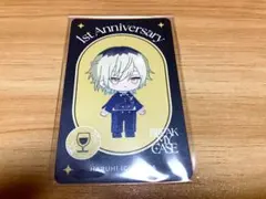 かまぼこかにたま様 リクエスト 2点 まとめ商品