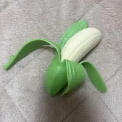 Item thumbnail for item edcf0a23-1343-4f5f-972c-243b182ea7fe