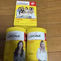 LEMONA TWICE コラボ ツウィとチェヨン　ビタミンC 空き缶2箱セット