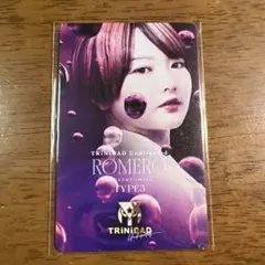 【新品、未使用】 TRINIDAD限定ダーツライブカード 2026年最新】TRiNiDAD アイテム：ダーツライブカード ダーツの人気