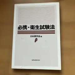 Item thumbnail for item 46b0ec96-c60a-4f73-9785-7472716f1ad1