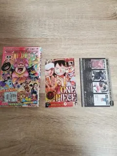 ワンピース 63巻 初版 帯付、チラシ2枚付 - メルカリ
