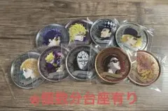 ジョジョの奇妙な冒険　まとめ売り① ⭐︎バラ売り可能です※商品説明を御一読下さい