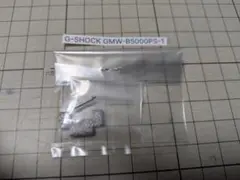 Item thumbnail for item 5dceceab-bbab-4262-9845-e4ac9343cc51