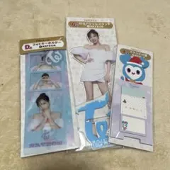 ファミマくじ　2023 TWICE NAYEON セット