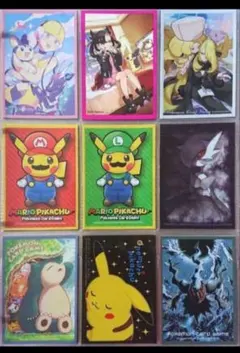 Item thumbnail for item 9070c671-c340-4a8f-bbd9-f45281b68c19