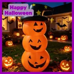 かぼちゃハロウィン　屋内 屋外　パンプキン　バルーン　飾り　装飾　パーティー
